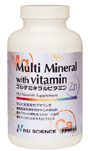 マルチミネラルビタミン